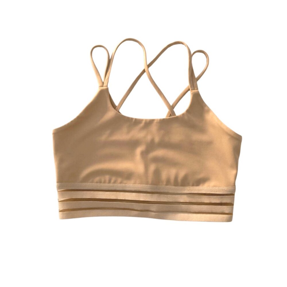 Provocateur 🎀 Nude Sports Bra (S-XL)